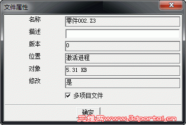 2.gif