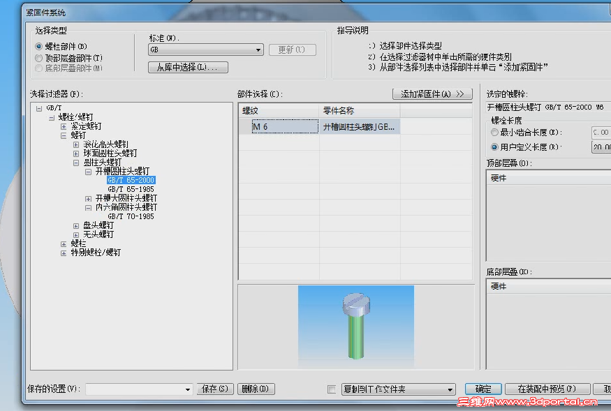 滻׼1.png