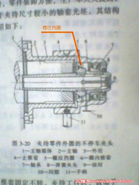 IMG0059A.jpg