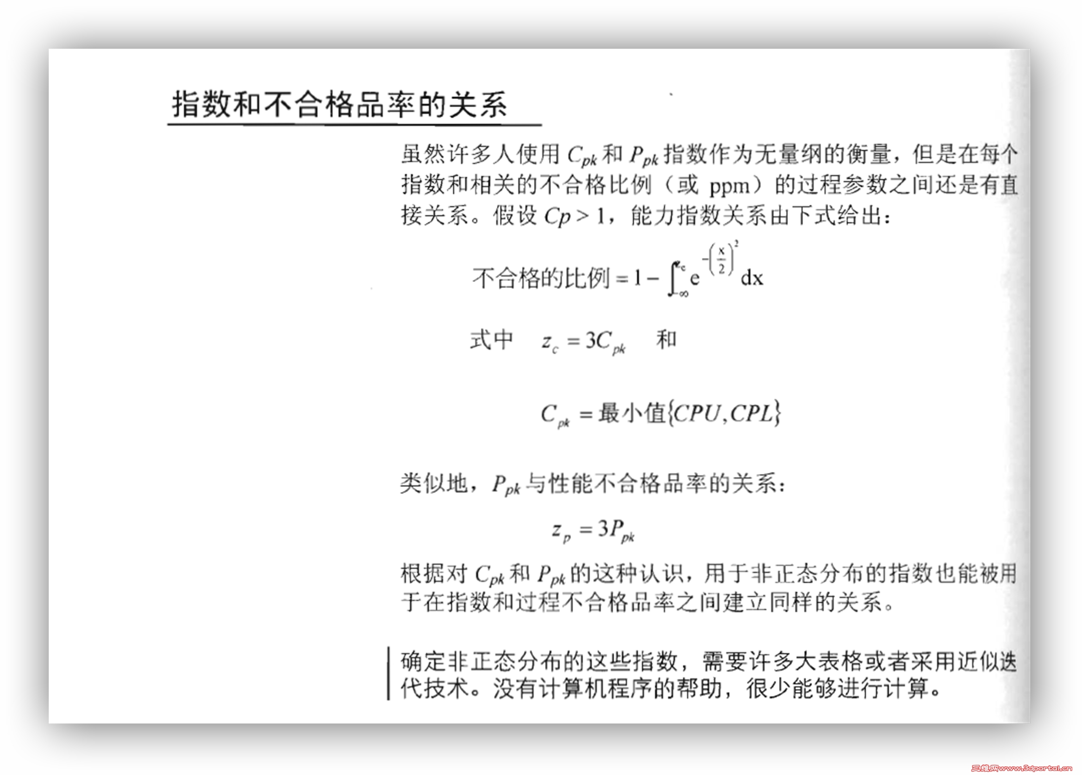 CPK벻ϸĹϵ.jpg