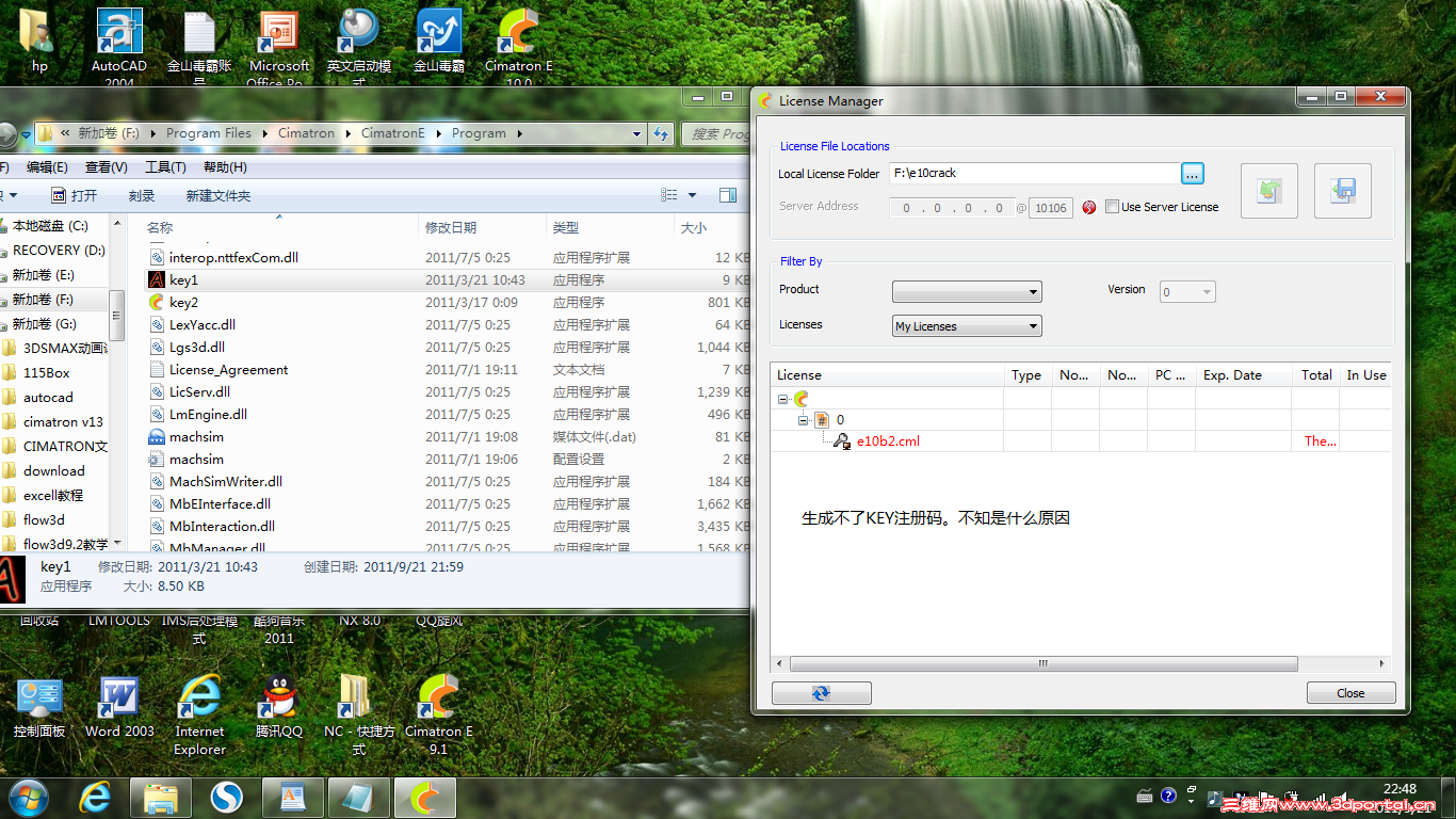 e10pic.png