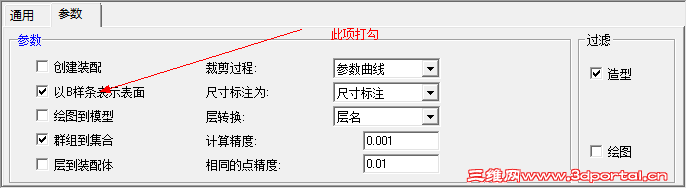 QQͼ20110922121449.png