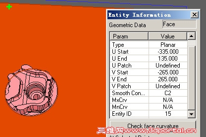 Entity ID.jpg