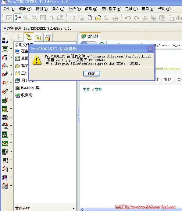 UB`@8NF]B98JZ({YZTPVO_E.jpg