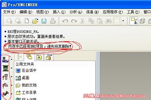 IODJ~50GIU}QM9~4{MR163P.jpg