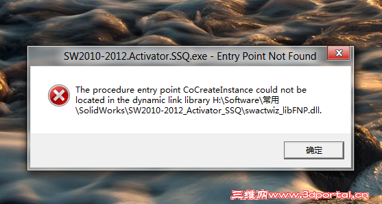 2011-10-6 9-29-04.png