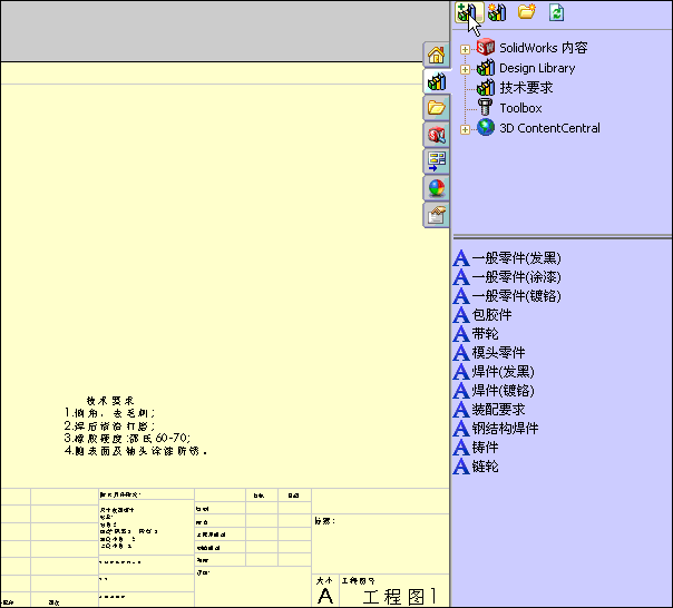 3.gif