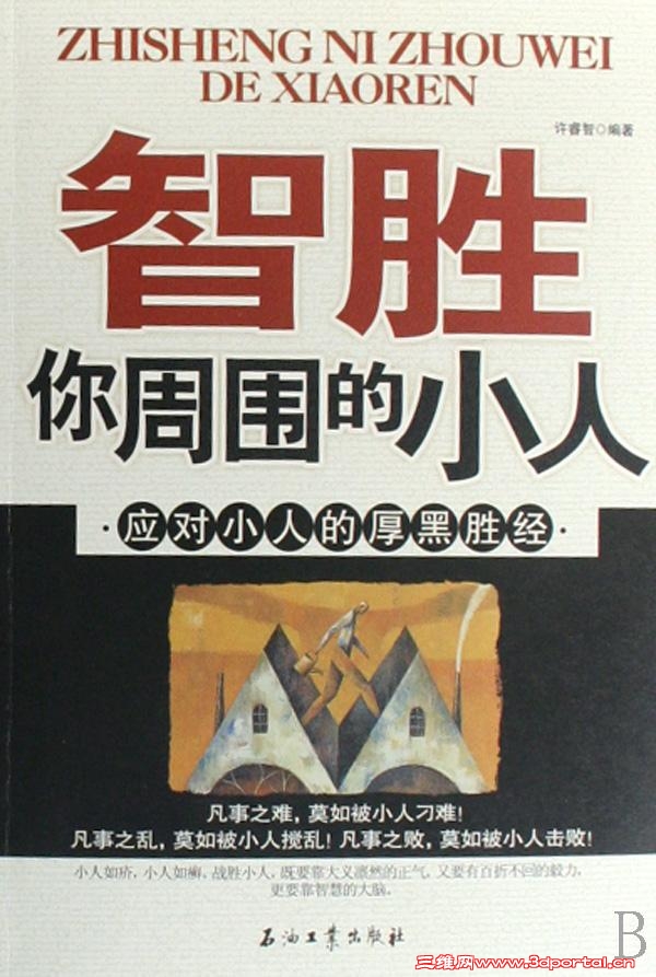 cover_620625_large.jpg
