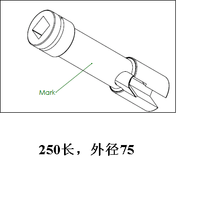 socket.bmp