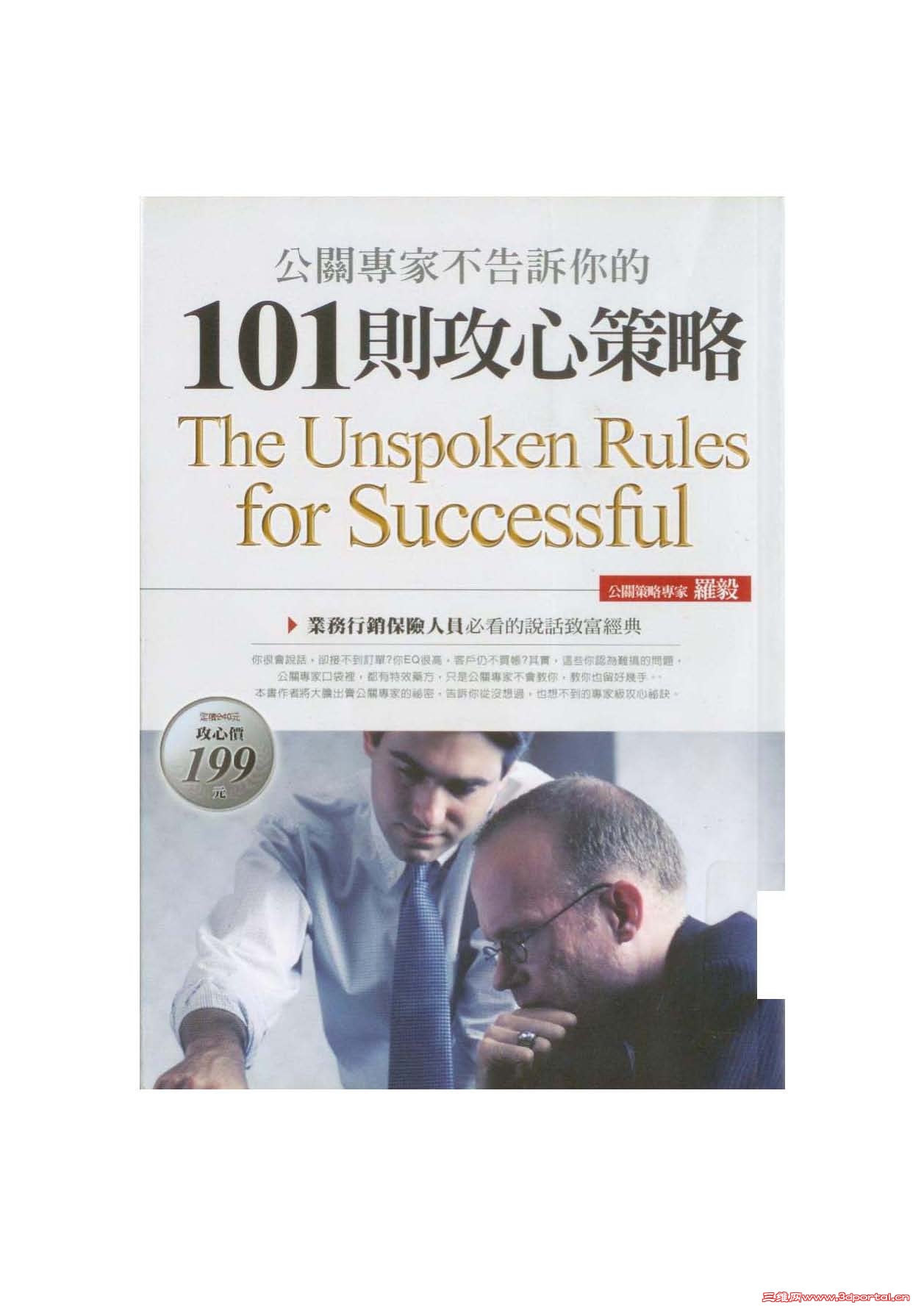 רҲ101Ĳ.jpg