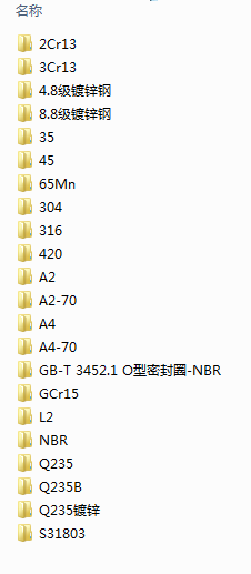 QQͼ20111010094538.png