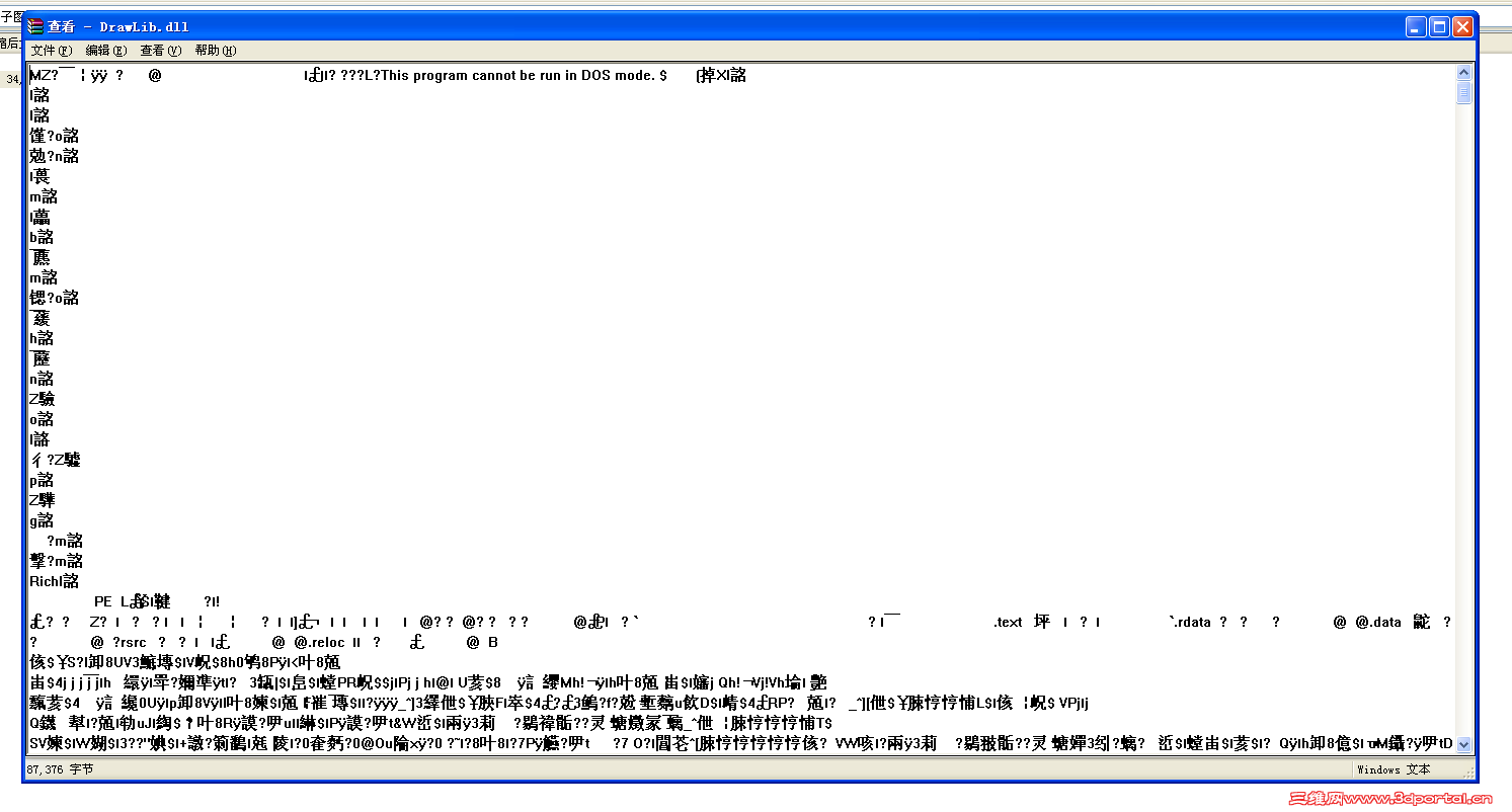 2011-10-12_085135.png
