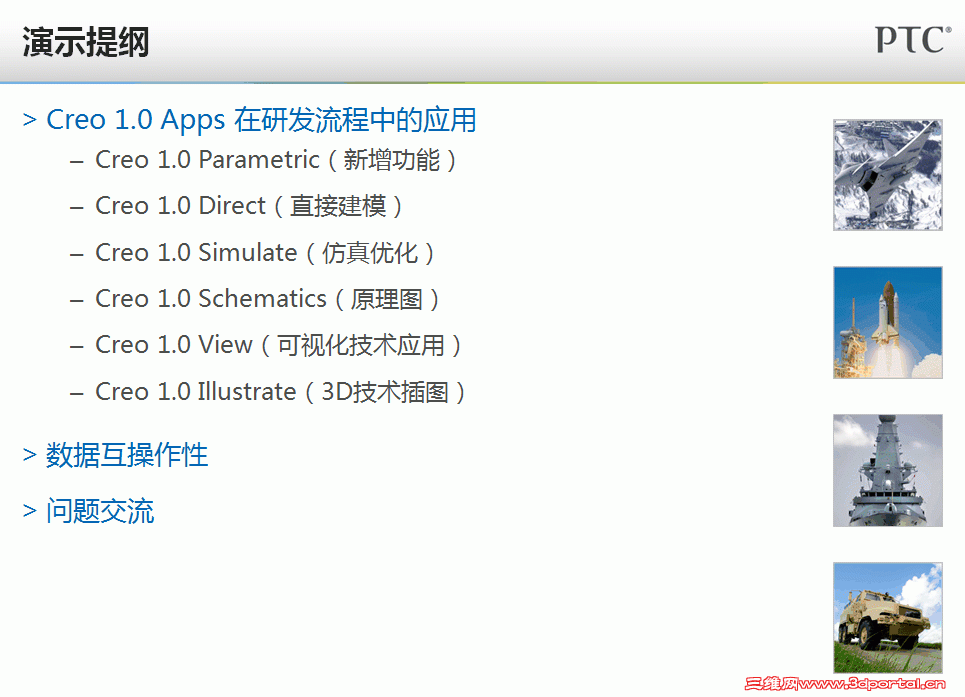 snap0112.gif