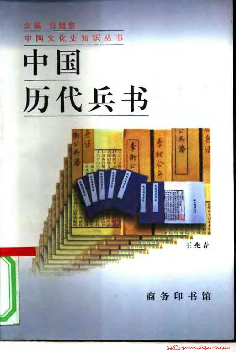 й顪״_Page_1.jpg