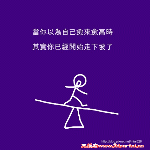 4.gif