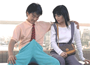 09225P31242.gif