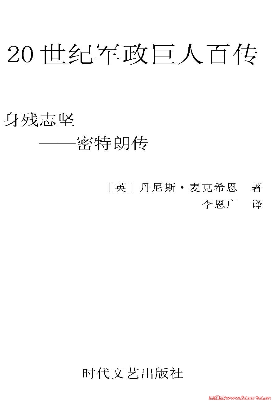 abbr_fd33974e81a3d5d544c8d8e55f65e56a.jpg