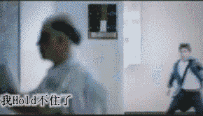 8644ebf81a4c510f3c01bf5b6059252dd52aa5ae.gif