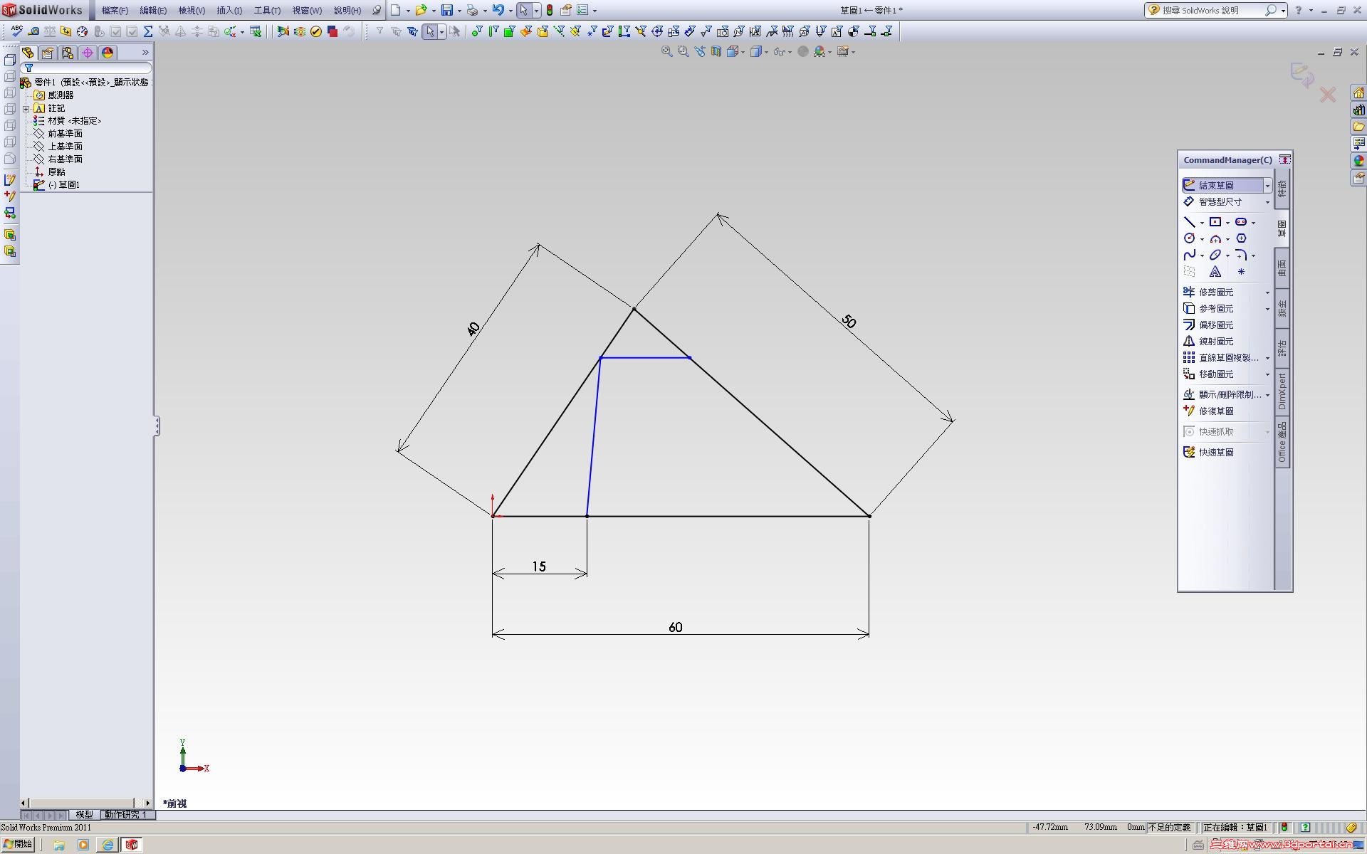 ���}�̈́����ɗl����