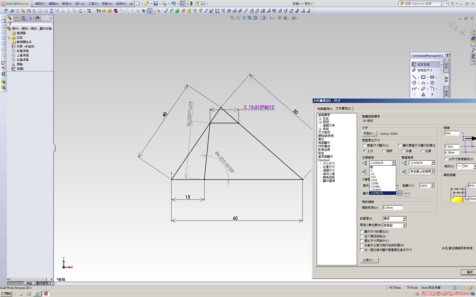 С���cԽ��Խ����!