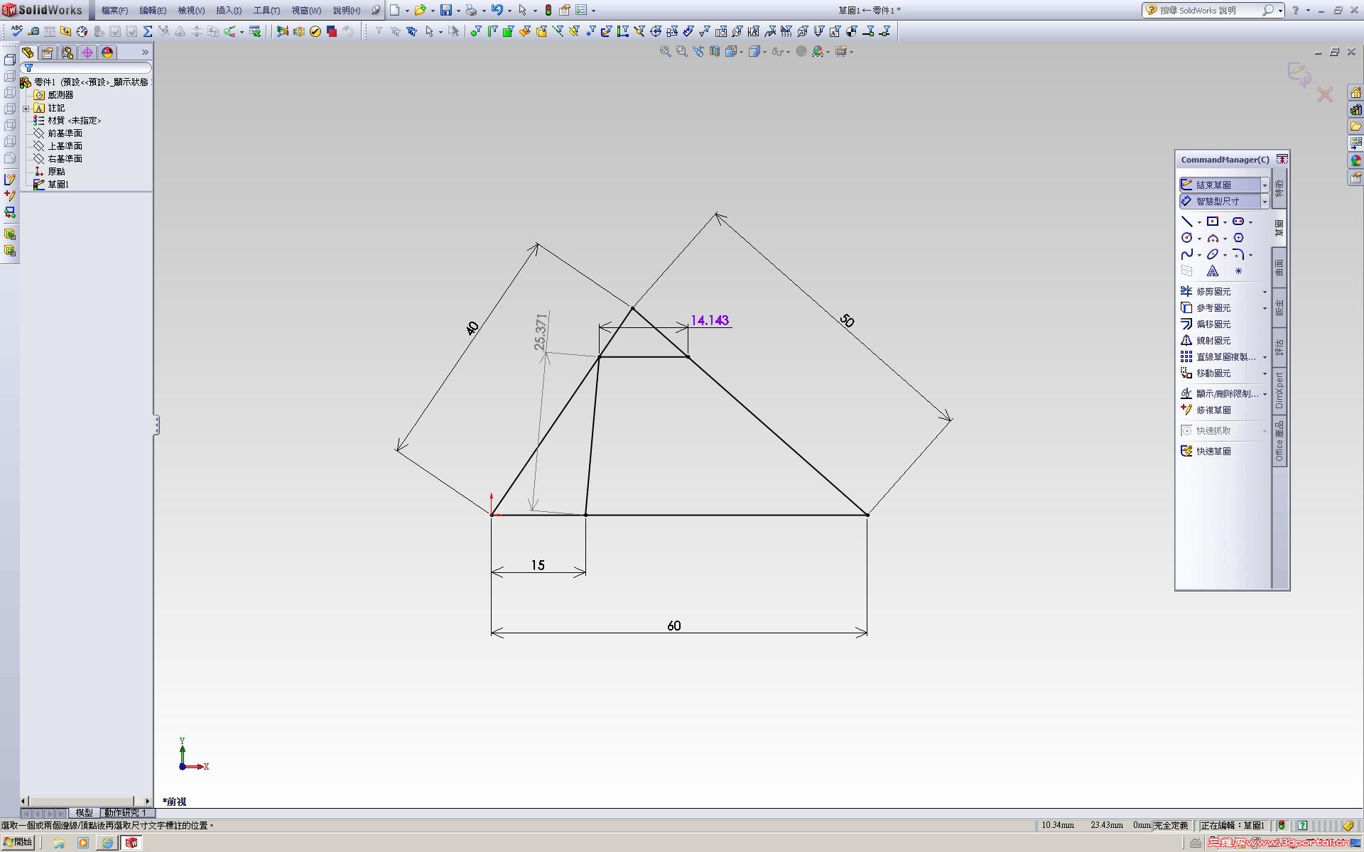 �o�G��һ���ߴ�(����о�������,���Գߴ���ɫ�ԄӸ�׃�ߴ�)