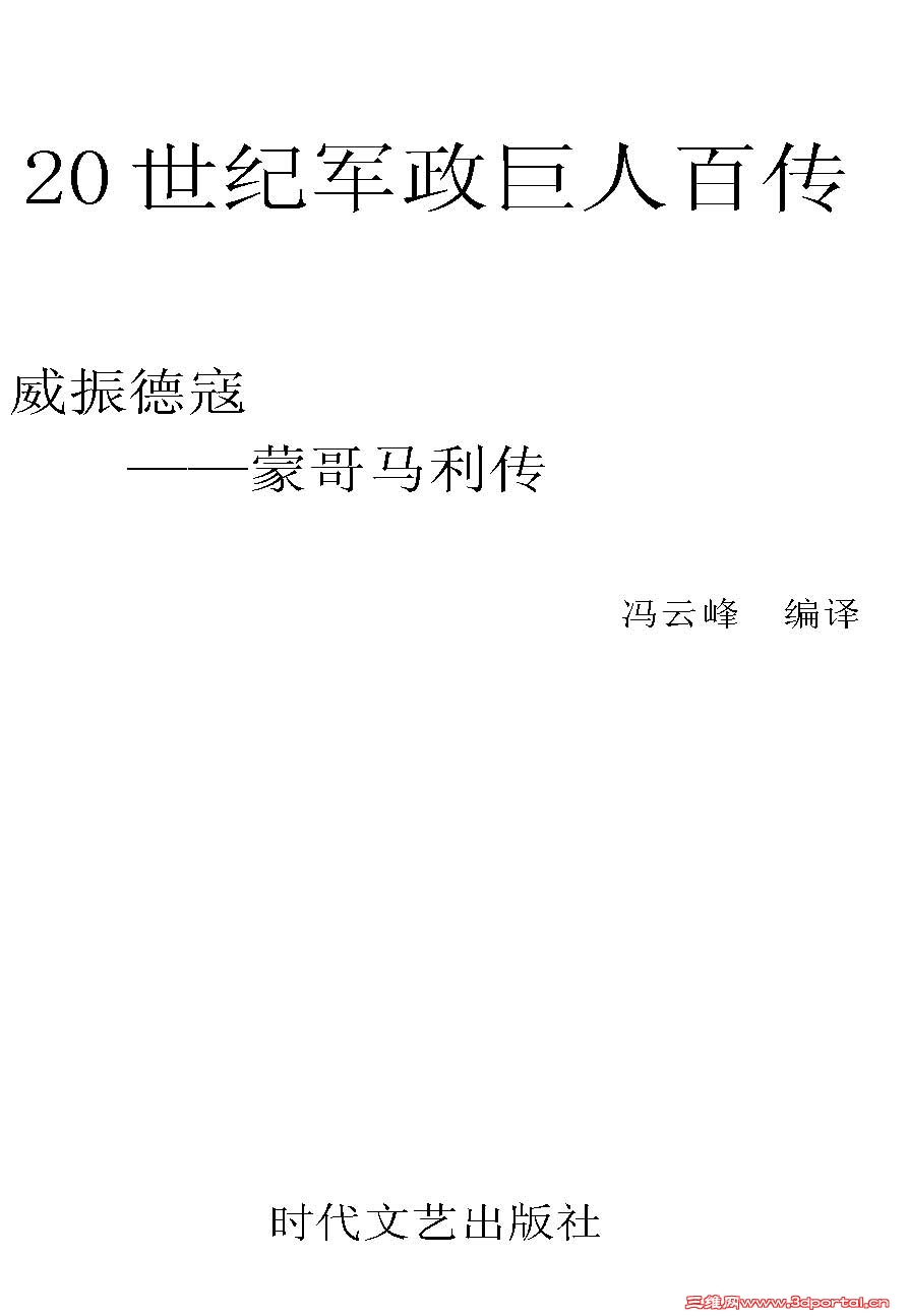 1_Page_1.jpg