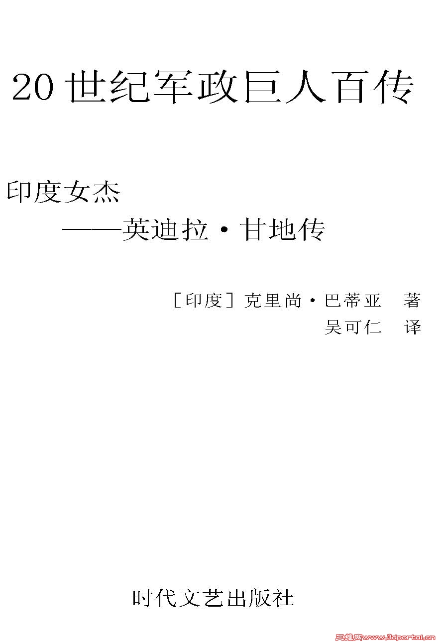 1_Page_1.jpg