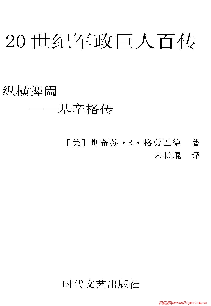 2_Page_1.jpg