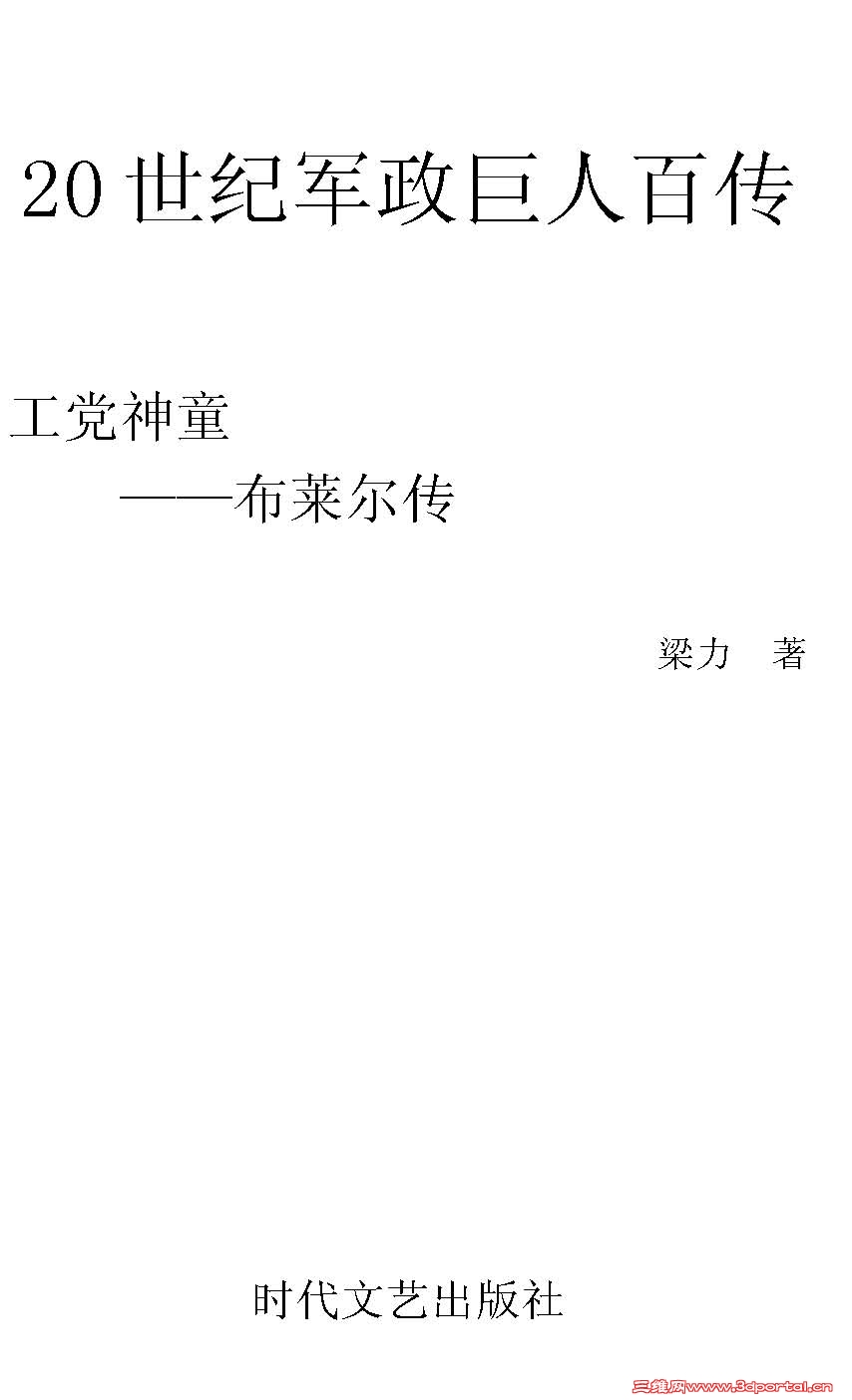 1_Page_1.jpg