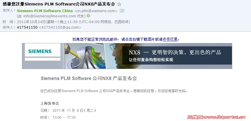 {Y`M[{SPJW]7T@EE(%6(4BJ.jpg