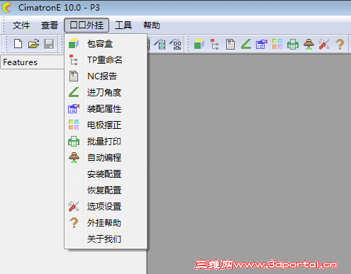 3.03.gif