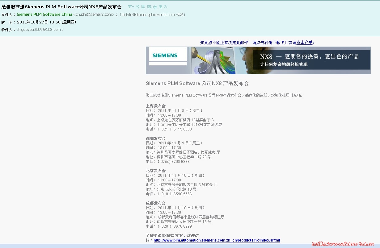XNKB3H~P6EQ0IWF57PQKEOK.jpg