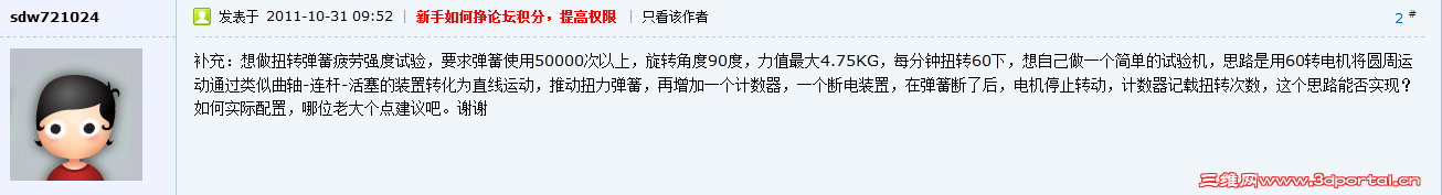 360ͼ3415361.png
