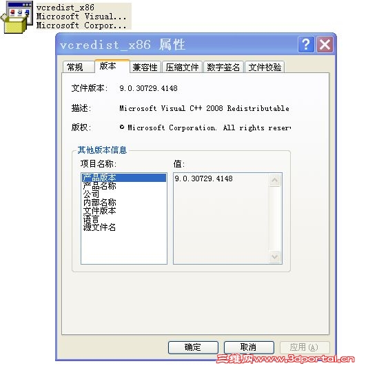ļ汾.jpg