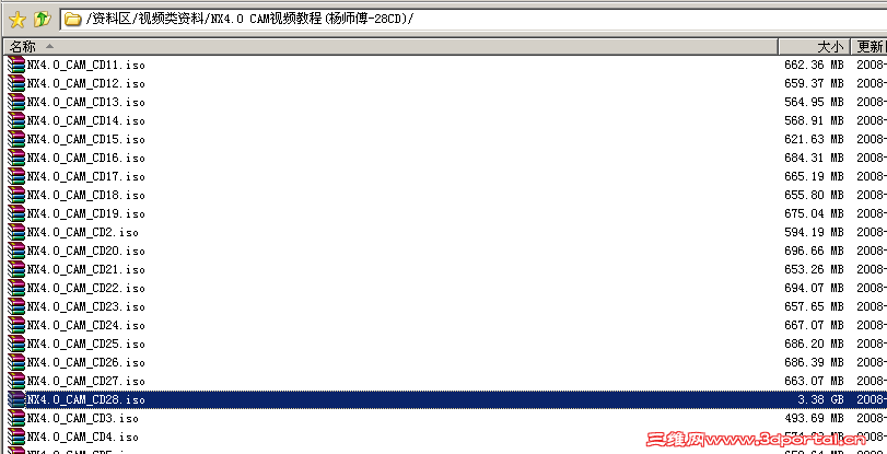 QQͼ20111105181456.png