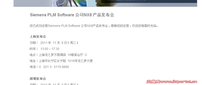 QQͼ20111108124241.jpg