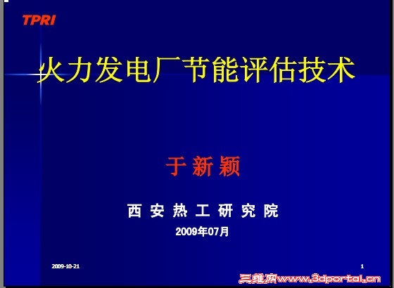 c0021f91-ec68-4847-9edd-bbdc6ae0d0c4.JPG