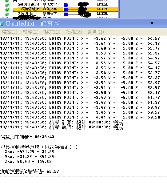 CV.JPG
