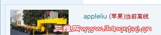 DD)38DJVCUK_8`7P]7`WFGK.jpg
