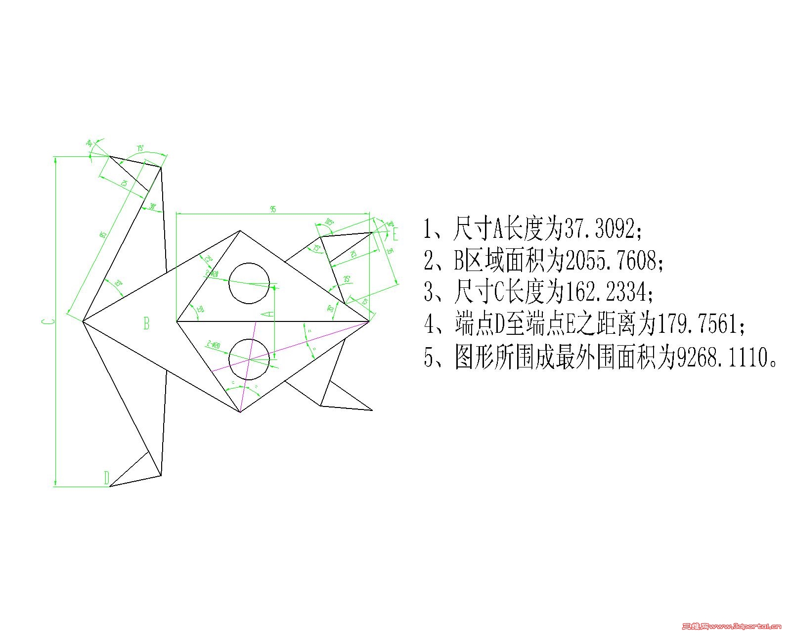20111118.jpg