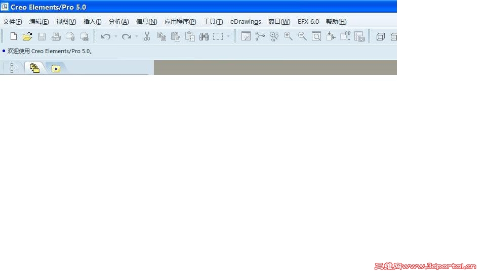 Proe5.0_EFX6.0.JPG