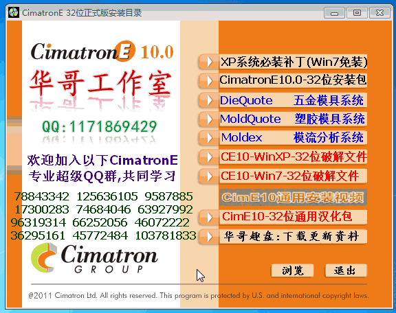 capture-1.gif
