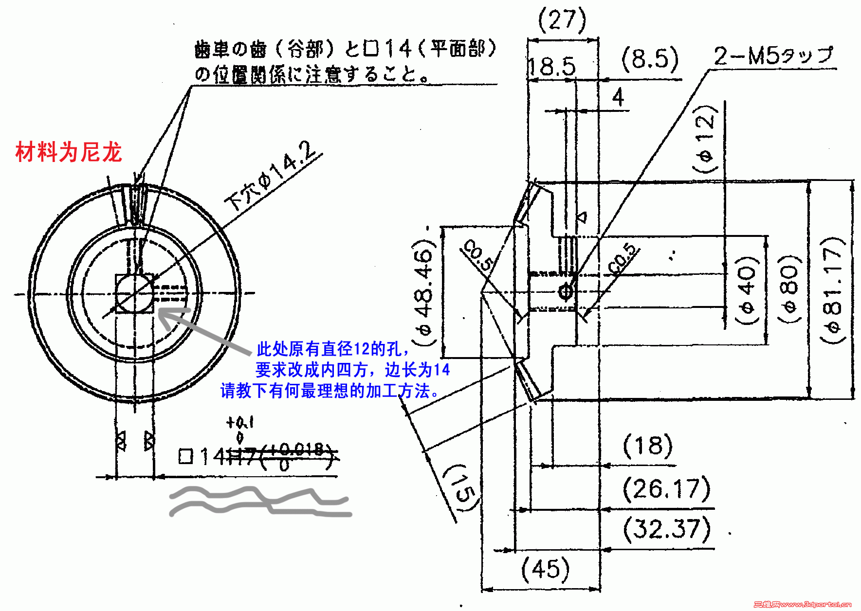 δ-1.gif