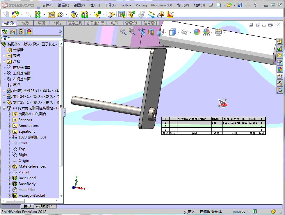 Toolbox������ô��