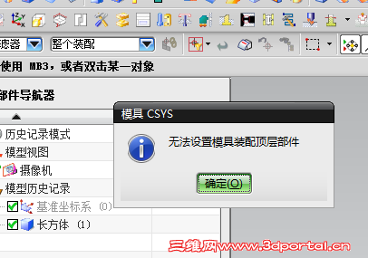 QQͼ20111126223327.png