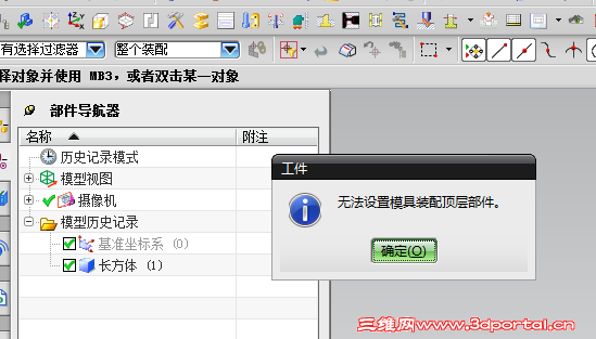 QQͼ20111126223658.png