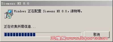 QQͼ20111127085658.jpg