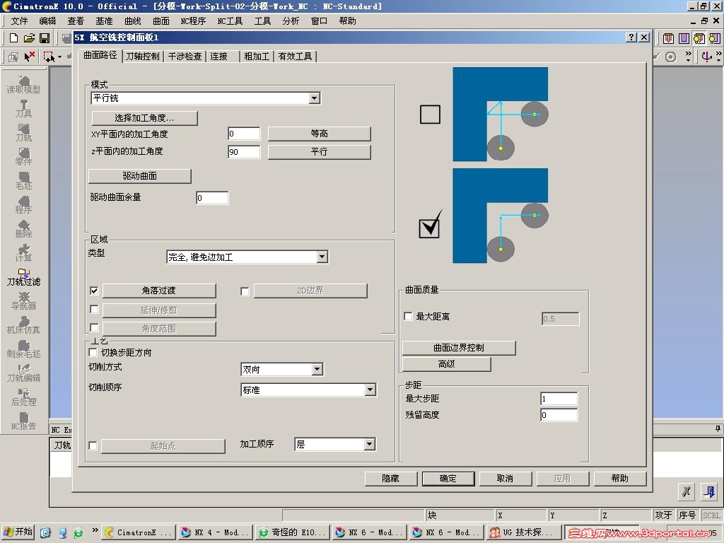 䴦.JPG