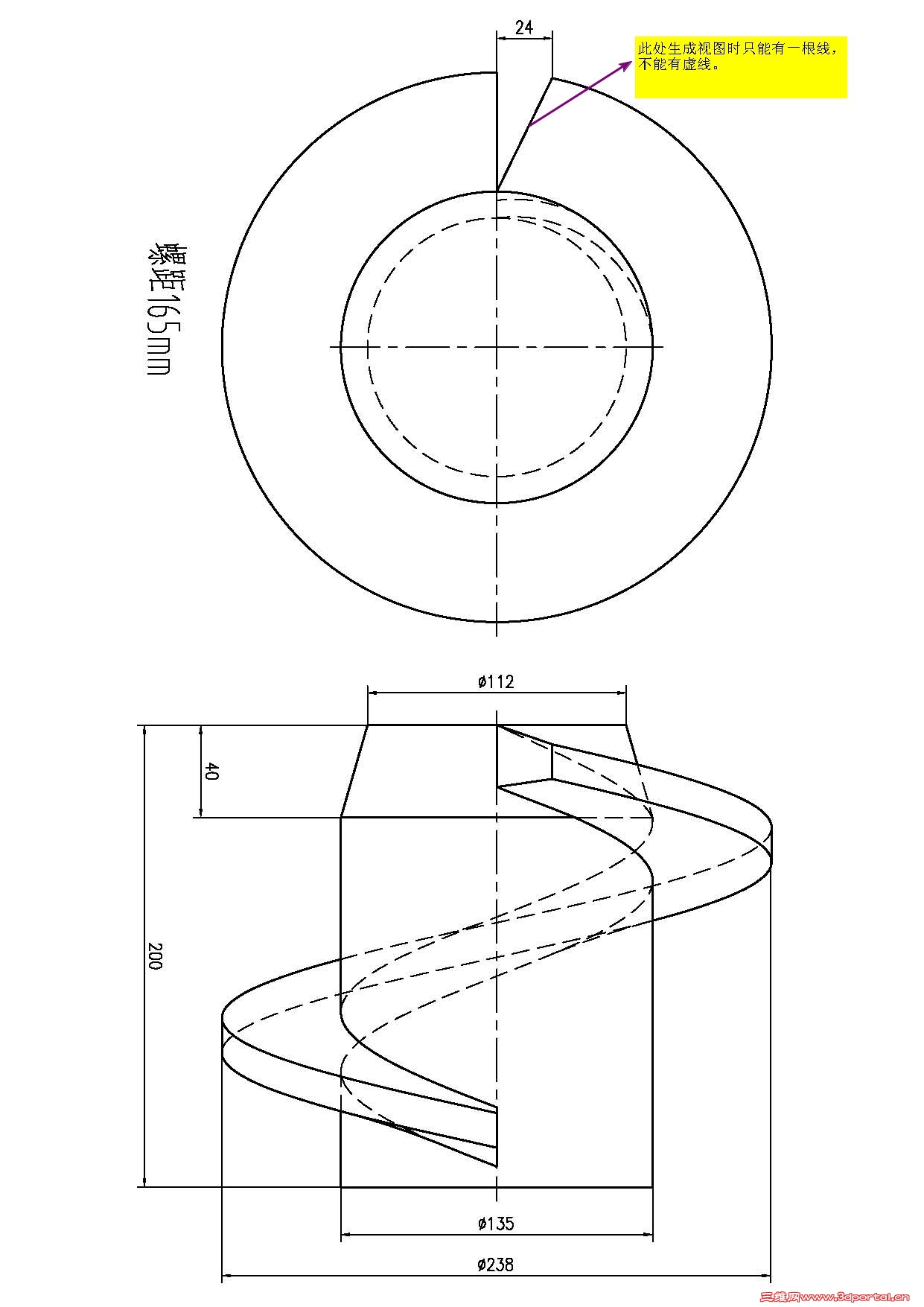 2011-11-28 20 53 15.jpg
