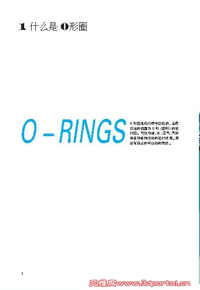 NOK˾O-ringֲ.JPG